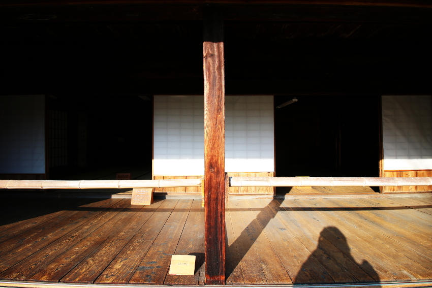 Ryokuchi-koen (old barns museum) - Osaka (5)