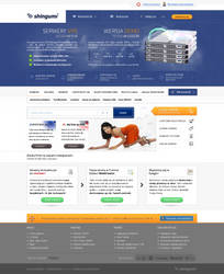 Shingumi - Hosting and on-line services