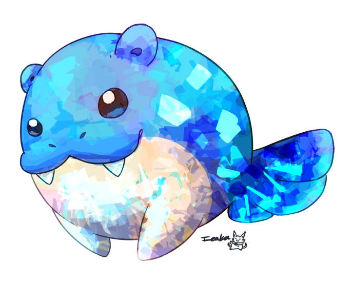 Spheal