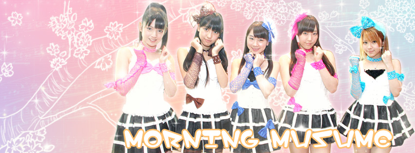 Morning Musume Banner