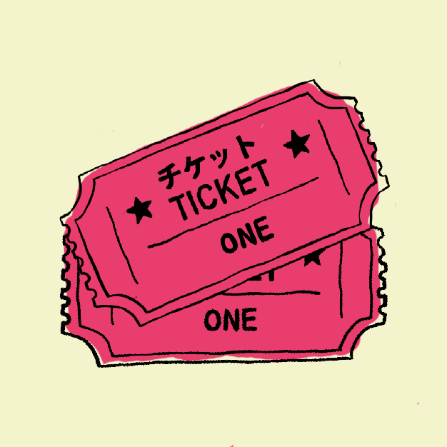Ticket Gif United Airlines And Travelling