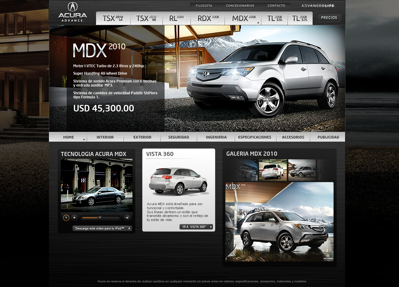 acura mexico web design