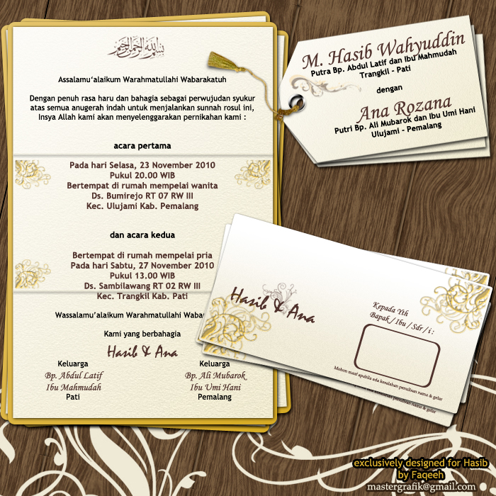 Wedding Invitation Card