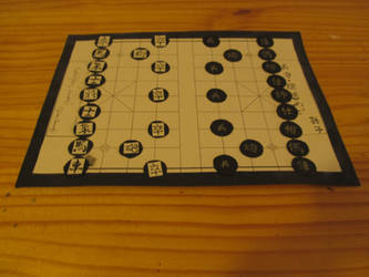 Chinese Chess by QM