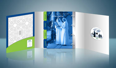 Khalifa Fund Information Kit