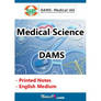 DAMS Medical Science Optional For IAS English Prin