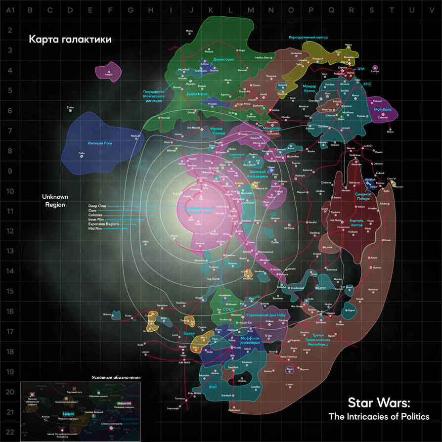 Star Wars galaxy map by Pshenkowski on DeviantArt