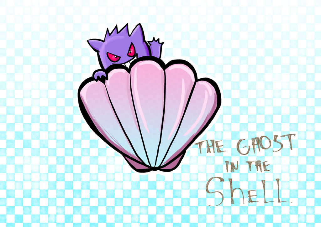 The Real Ghost In The Shell by xxlPanda on DeviantArt