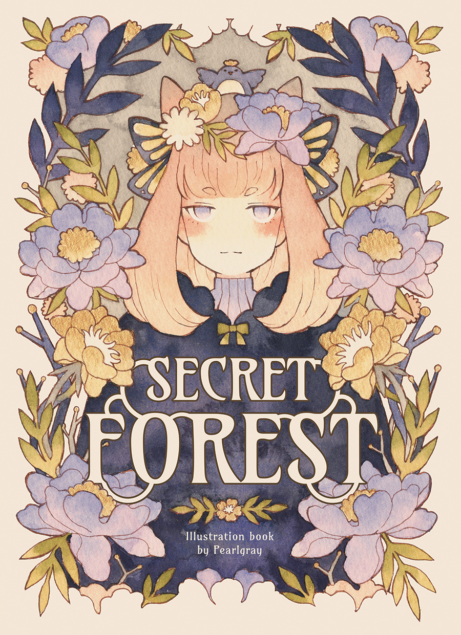 Secret Forest