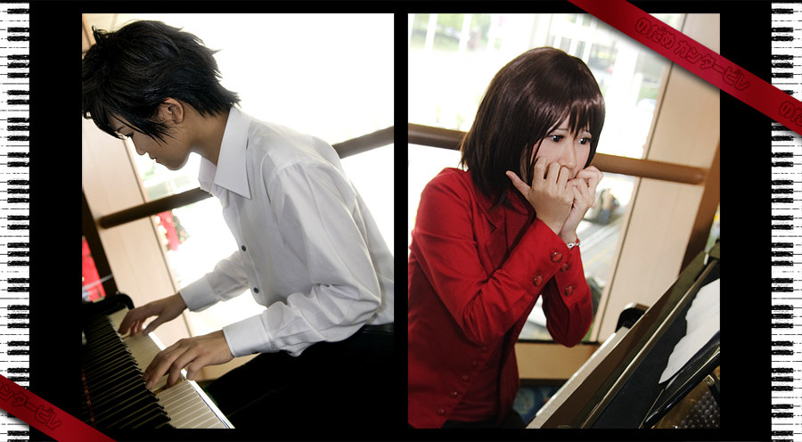 Nodame Cantabile