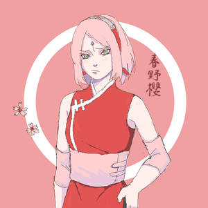 SakuraHaruno