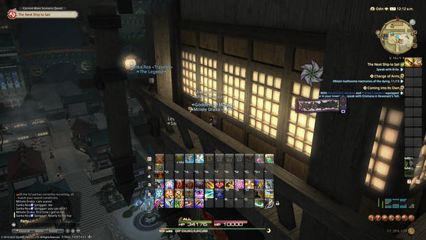 Ffxiv tower in Kugane