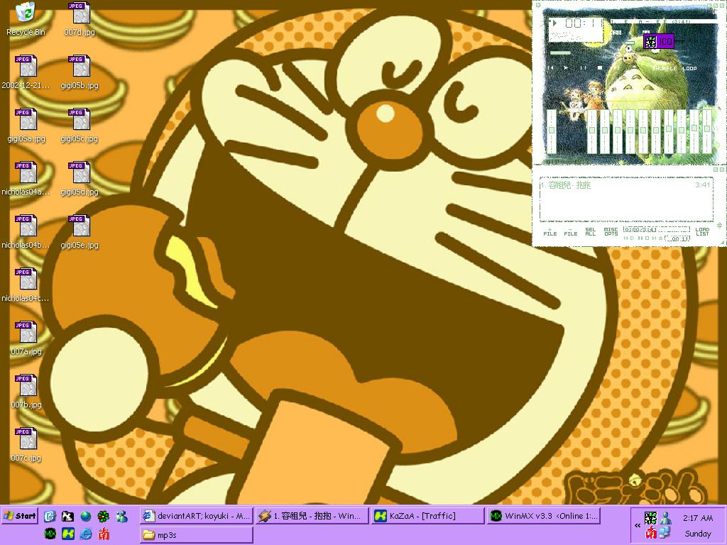 doraemon desktop by koyuki on DeviantArt doraemon desktop by koyuki on DeviantArt