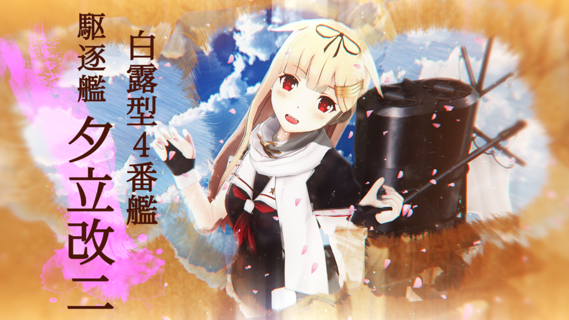 Hi I M Yuudachi A Shiratsuyu Class Destroyer By Amateurcreator13 On Deviantart Hi I M Yuudachi A Shiratsuyu Class Destroyer By Amateurcreator13 On Deviantart
