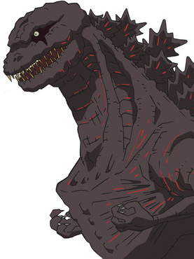 Anime Shin Godzilla By Image On DeviantArt.