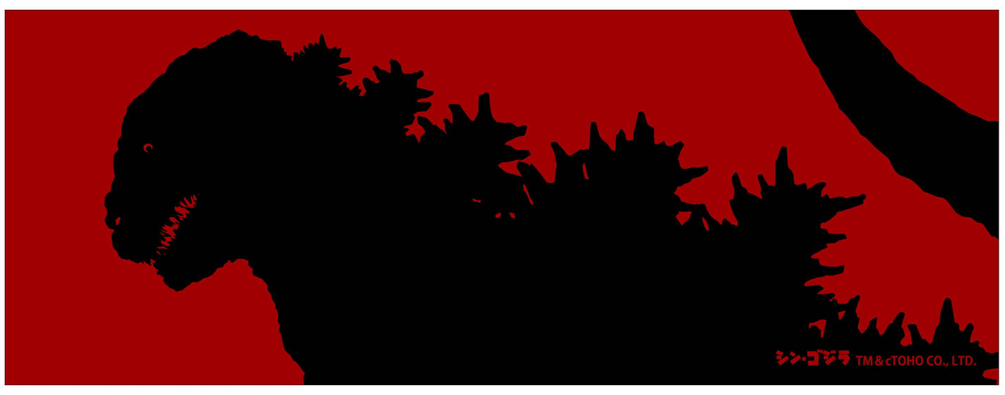 Shin Godzilla High-Res Photos Wallpaper by godzilla-image on DeviantArt