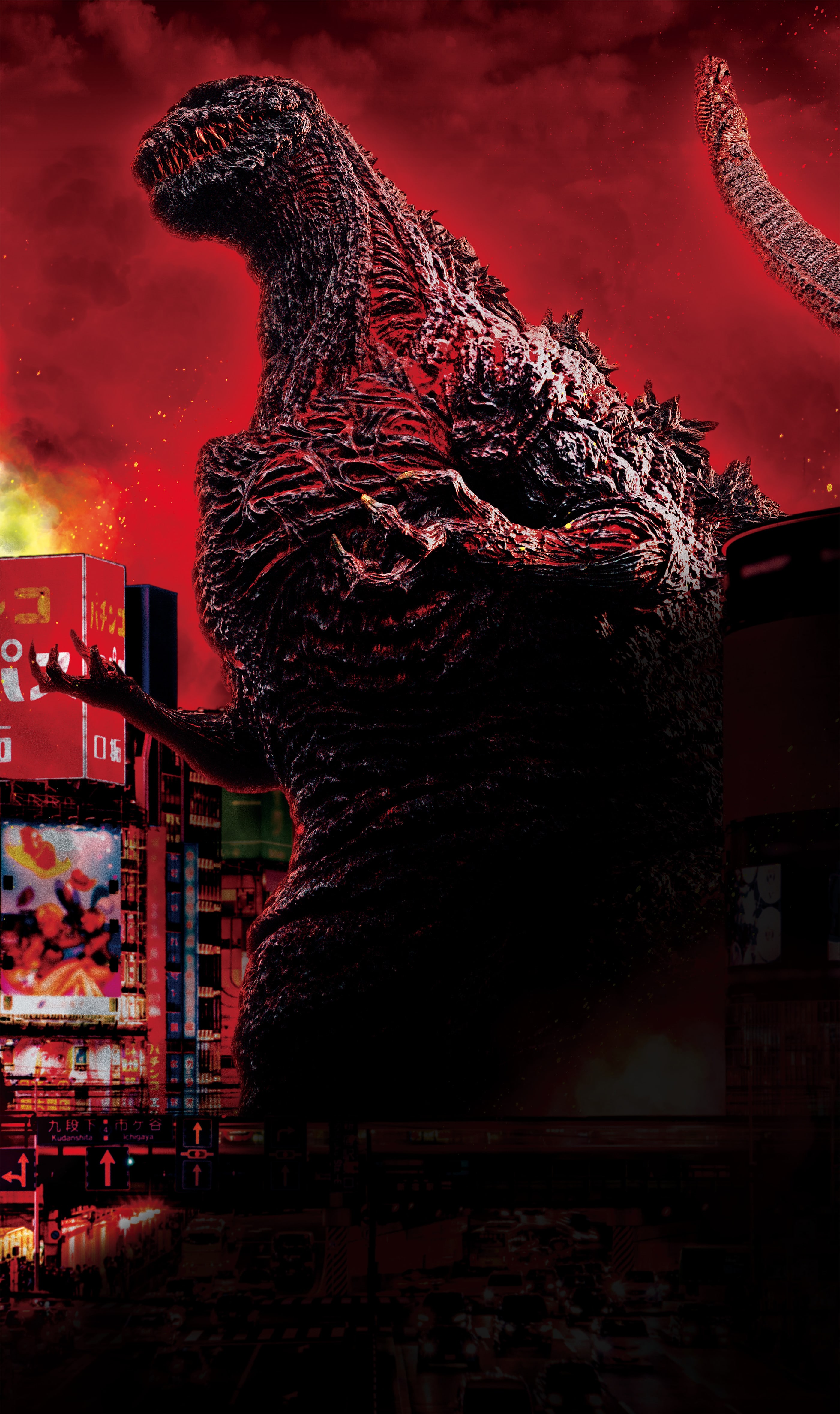 Real Escape Game Shin Godzilla By Godzilla Image On Deviantart