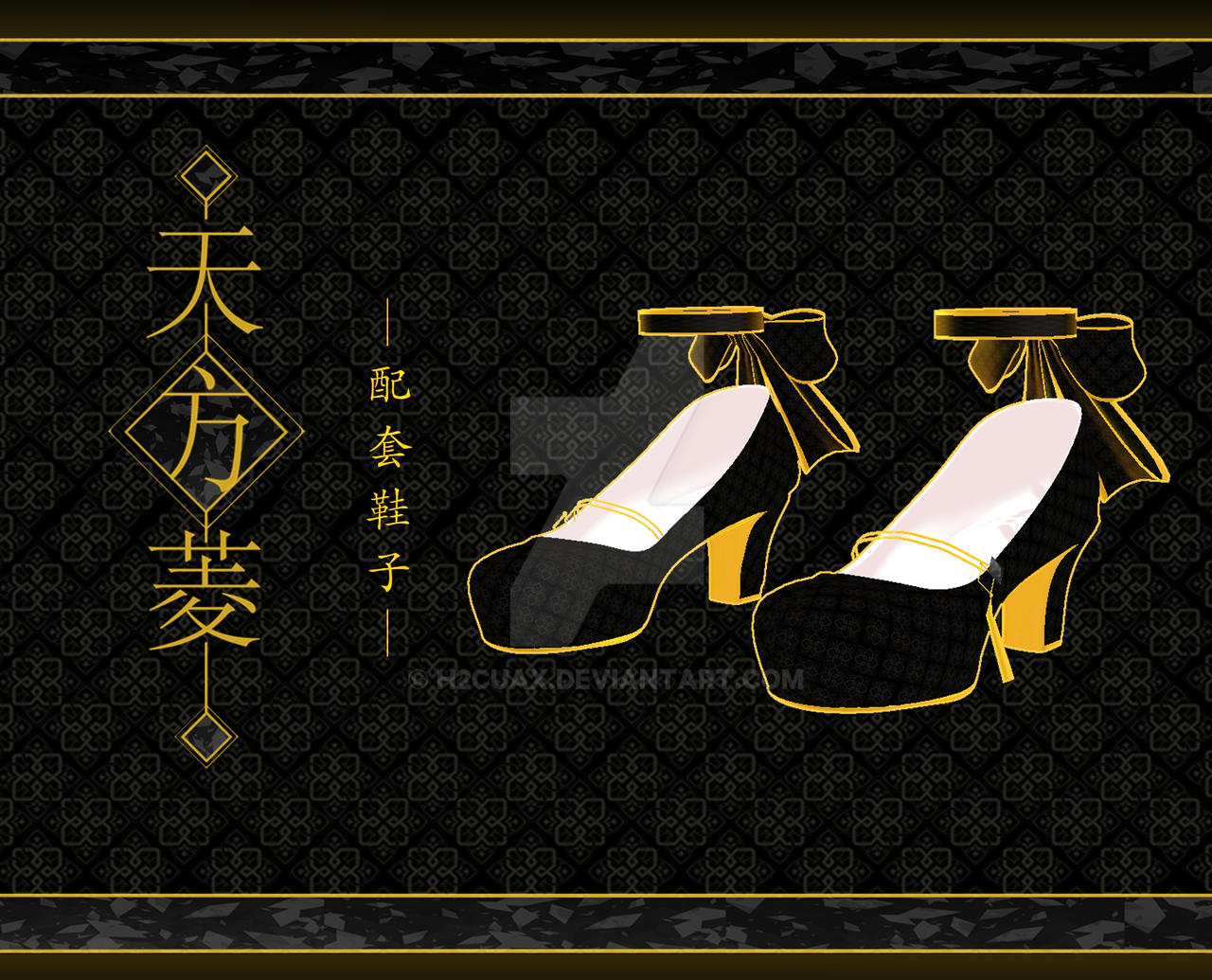 DL-MMD Shoes-Chinese Style Lolita by H2CUAX on DeviantArt