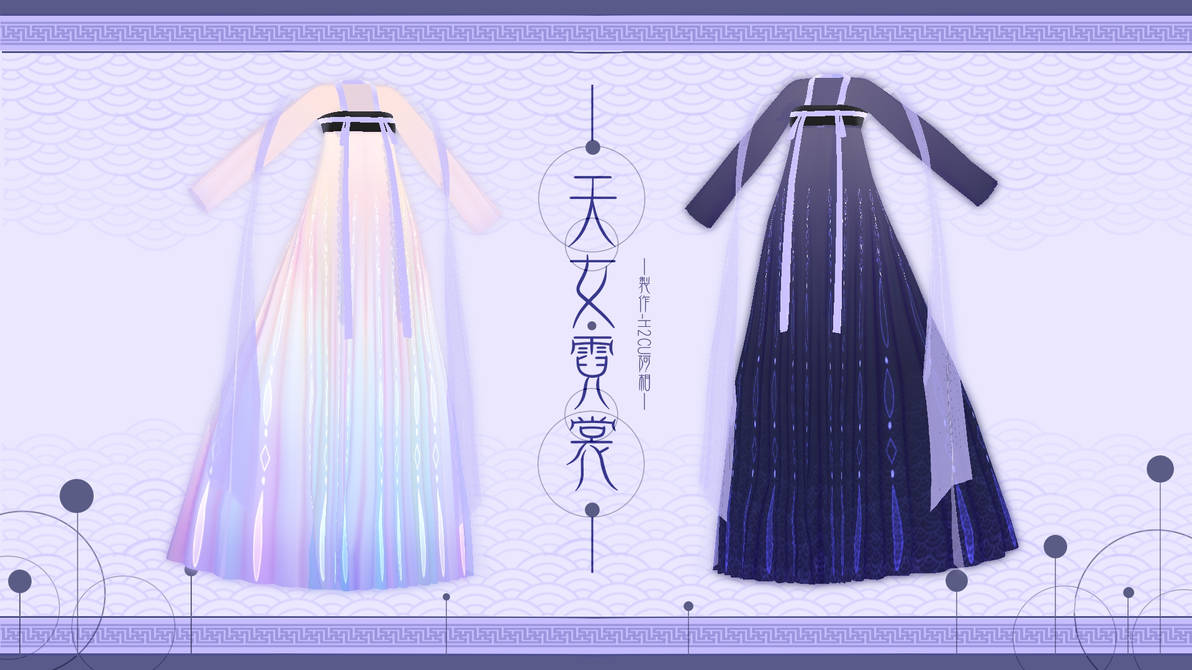 Dl Mmd Outfit Tiannvnichang Chinese Dress By H2cuax On Deviantart