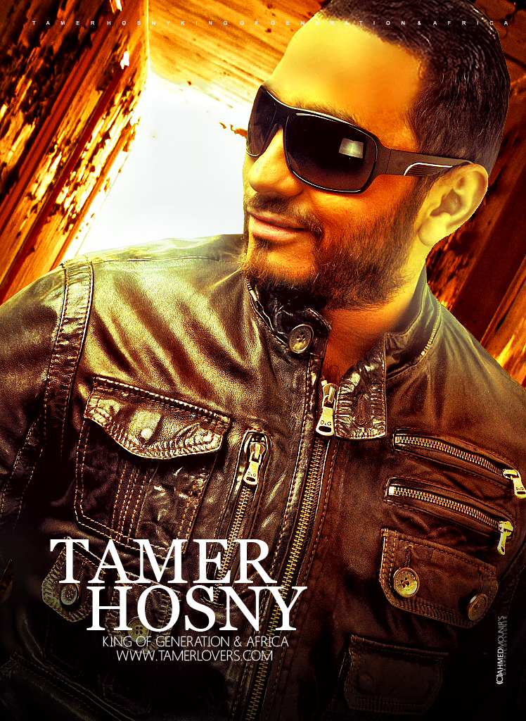 Tamer Hosny l New Poster 2013