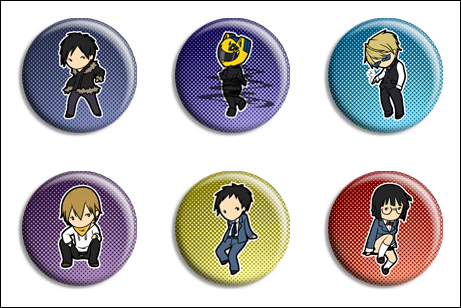 DRRR Buttons