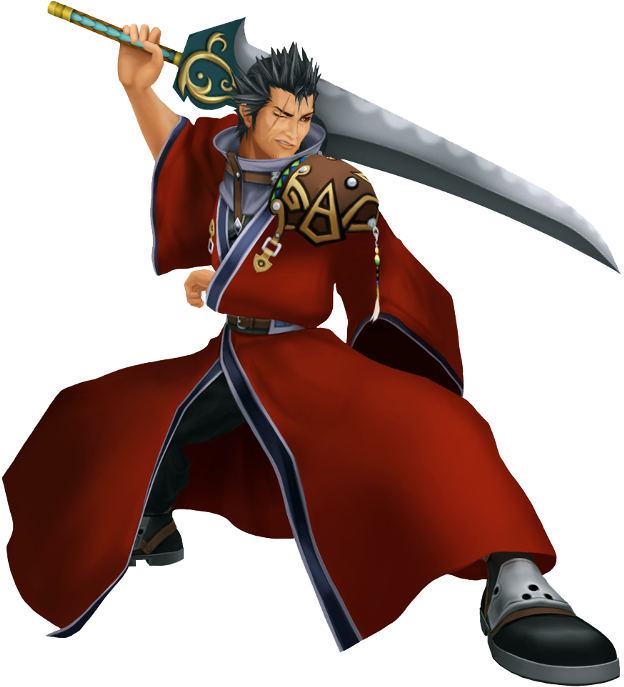 Auron