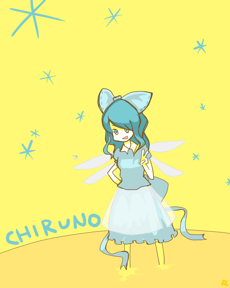 Chiruno by Rustylover on DeviantArt
