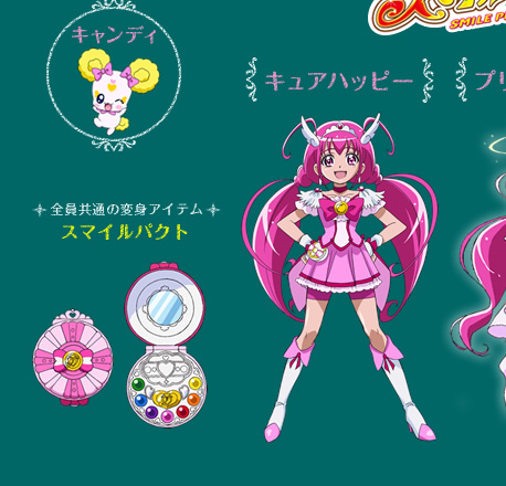 New Stage 2 By Purplestar555 On Deviantart New Stage 2 By Purplestar555 On Deviantart