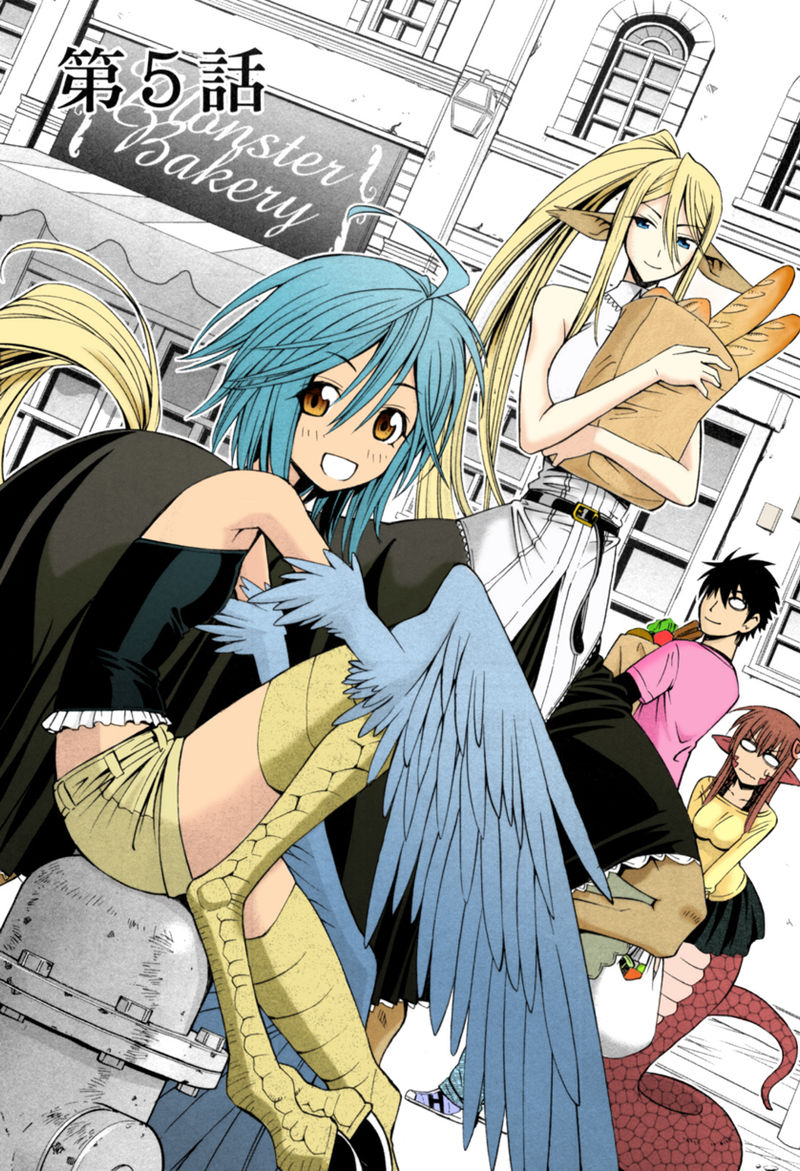 Monster Musume Chapter 5 Cover