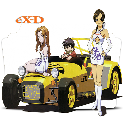 Ex Driver Collection eX-Driver the Movie 2004 by kashim12345 on DeviantArt
