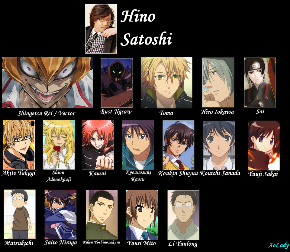 Personagens Com os Mesmos Dubladores! on X: Um dos melhores seiyuus da  atualidade, é de se invejar a fantástica voz do Satoshi Hino e sua  versatilidade! Satoshi é conhecido por ser a