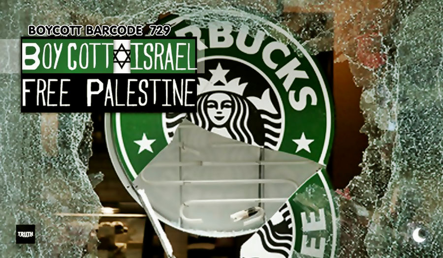 Boycott Starbucks by Quadraro