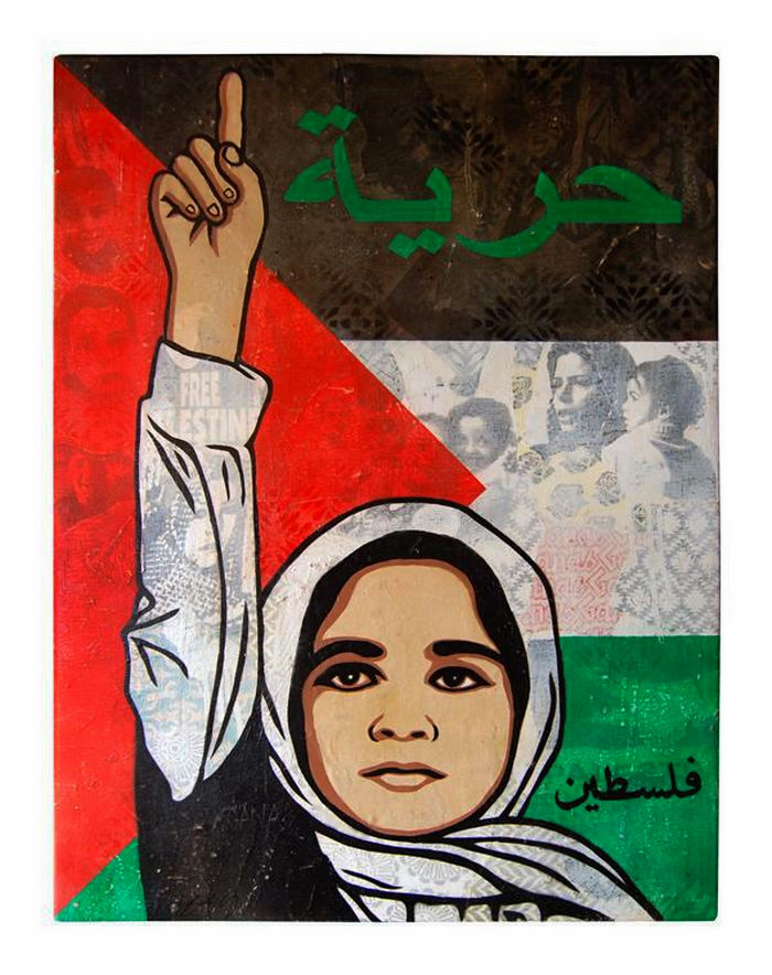 Gaza Drawing Gaza - Palestine by Quadraro on DeviantArt