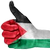 Like Palestine Avatar