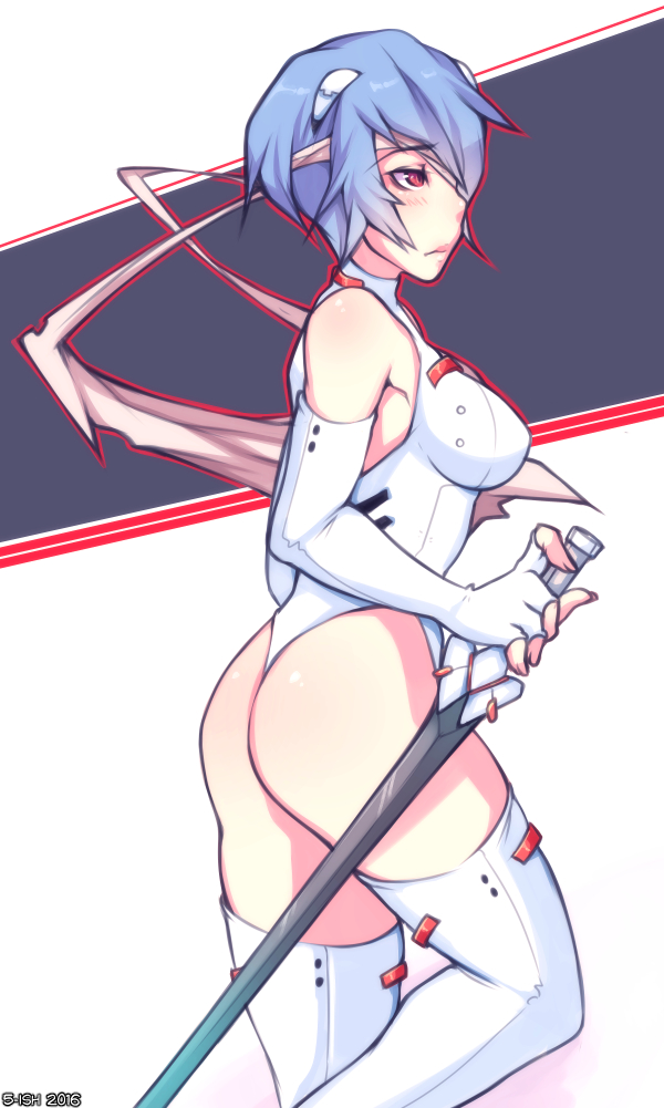 Rei Ayanami (YCH Raffle)