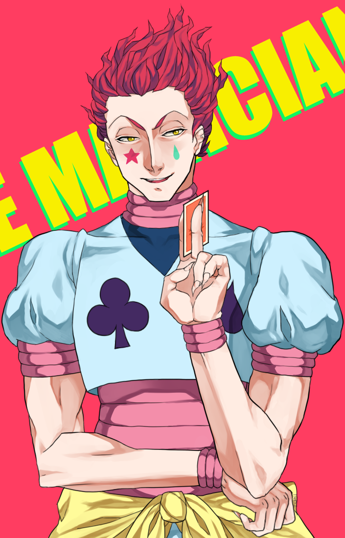 hisoka