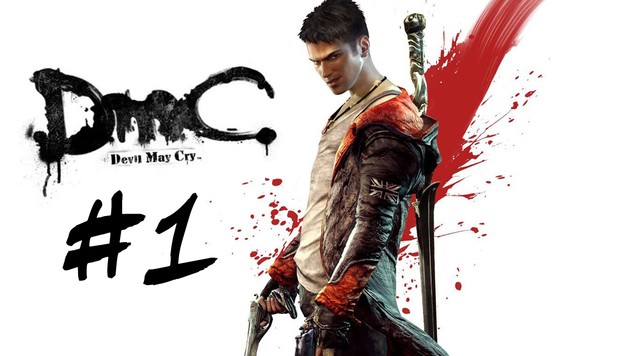 DMC: Devil May Cry YT logo