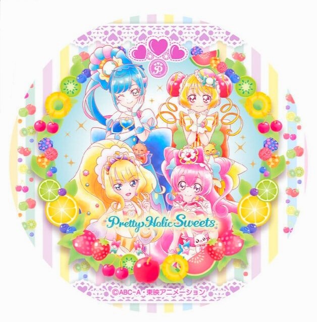 Pretty Cure Rainbow Anime Magical Girl by edibetaawo on DeviantArt