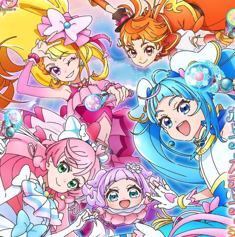 Soaring Sky! Pretty Cure - Wikipedia