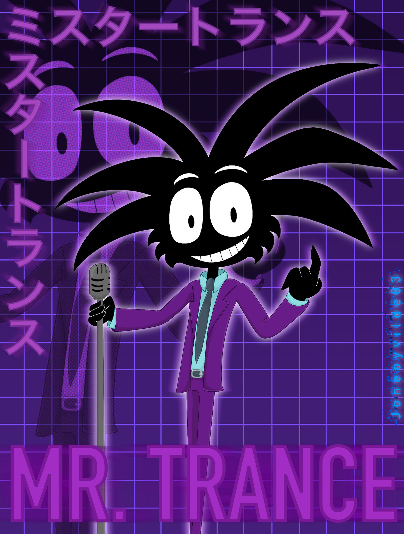 Mr trance? trance? trance? by joneoyvilde03 on DeviantArt