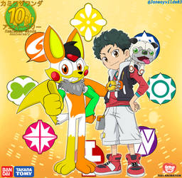Happy Kamiwaza Wanda 10th anniversary!