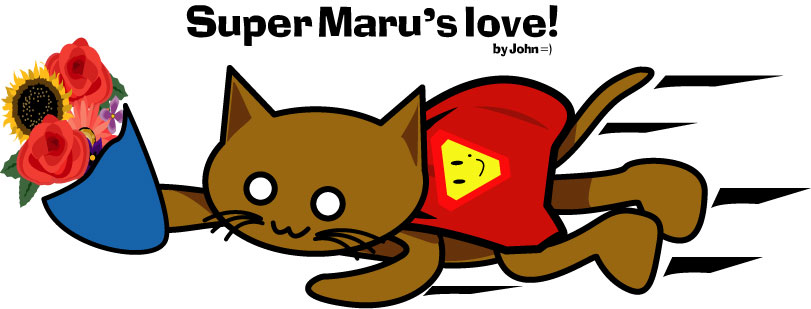 Supercat loves Maru