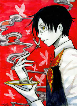 Watanuki