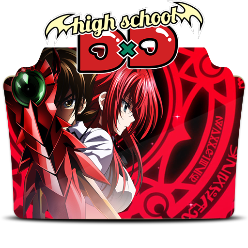 Highschool Dxd Season 2 Folder icon by xDominc on DeviantArt