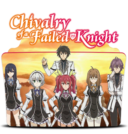 Chivalry of a Failed Knight