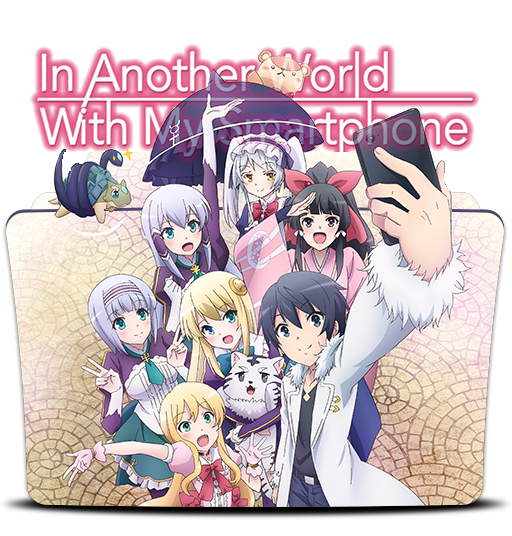 Isekai Wa Smartphone To Tomo Ni. Folder Icon by PainGame22 on DeviantArt