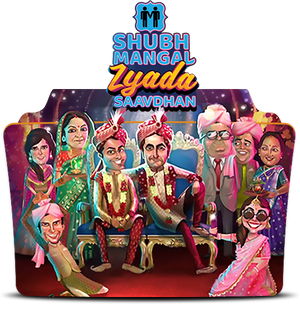 Shubh mangal zyada saavdhan (2020) folder icon