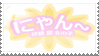 Nyan Neko Sugar Girls Stamp