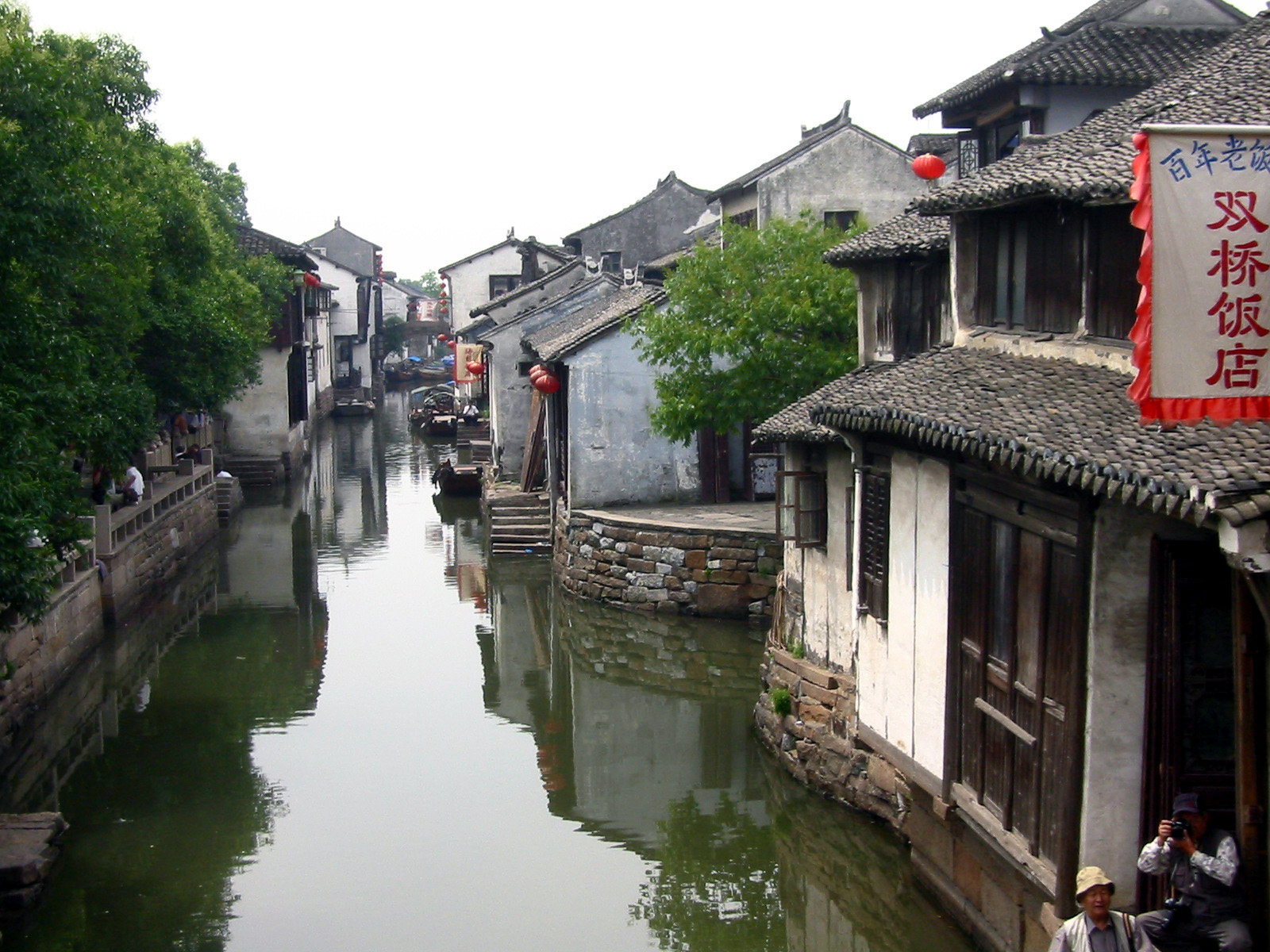 Chinese Canals