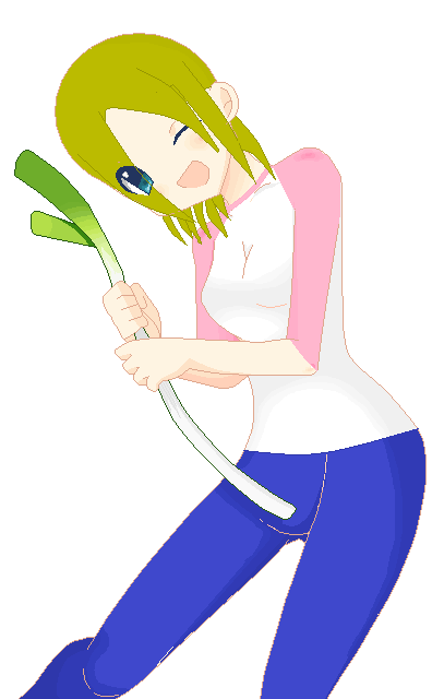 Leek